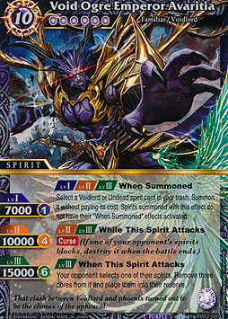 Void Ogre Emperor Avaritia