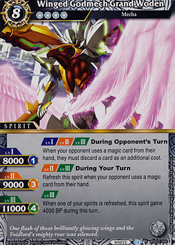 Winged Godmech Grand Woden