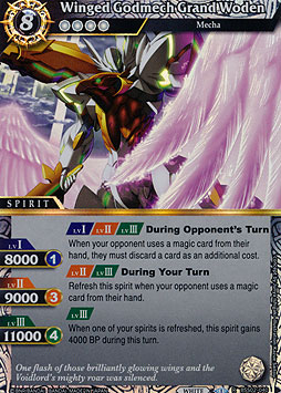 Winged Godmech Grand Woden
