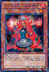 Maid of the Laval Flame Volcano