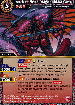 Ancient Fiend Dragonoid Ba-Gwo