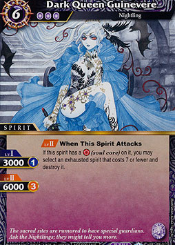 Dark Queen Guinevere