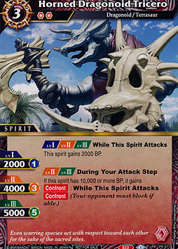 Horned Dragonoid Tricero