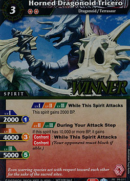 Horned Dragonoid Tricero