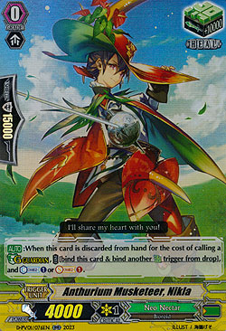 Anthurium Musketeer, Nikla