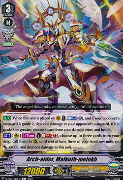 Arch-aider, Malkuth-melekh