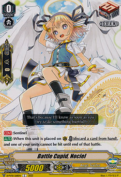 Battle Cupid, Nociel