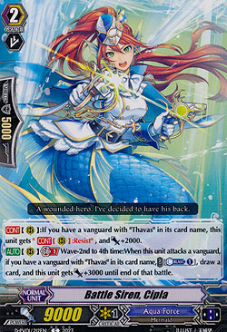 Battle Siren, Cipla