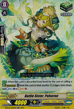 Battle Sister, Polvoron