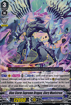 Blue Storm Supreme Dragon, Glory Maelstrom