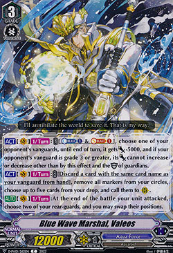 Blue Wave Marshal, Valeos