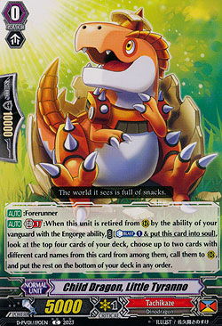 Child Dragon, Little Tyranno