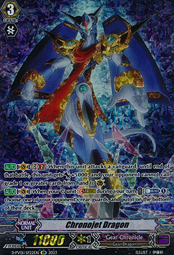 Chronojet Dragon