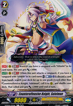 Counteroffensive Knight, Suleiman