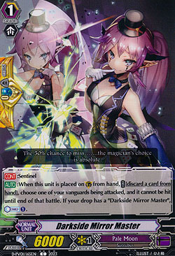 Darkside Mirror Master