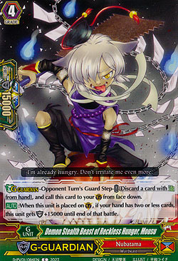 Demon Stealth Beast of Tyranny, Mousu