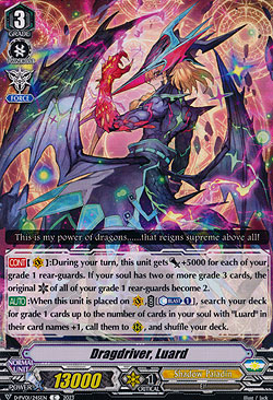 Dragdriver, Luard