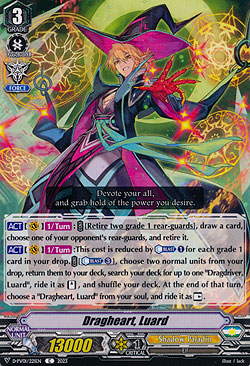 Dragheart, Luard