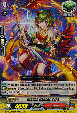 Dragon Dancer, Tara