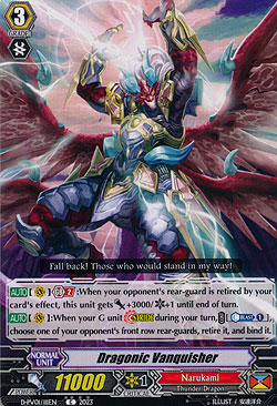 Dragonic Vanquisher