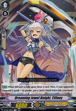Dreaming Jewel Knight, Tiffany