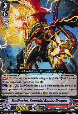 Eradicator, Gauntlet Buster Dragon