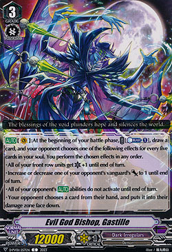 Evil God Bishop, Gastille