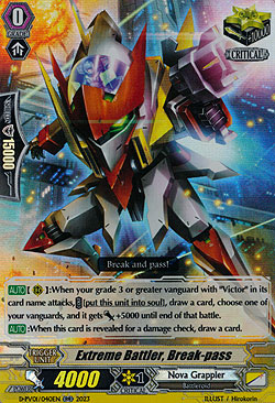 Extreme Battler, Break-pass