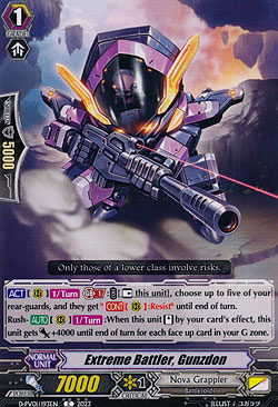 Extreme Battler, Gunzdon