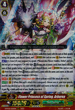 Flower Princess of Spring, Arborea