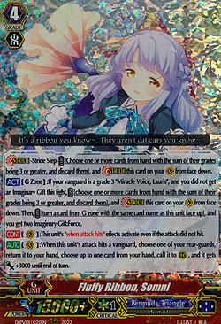 Fluffy Ribbon, Somni