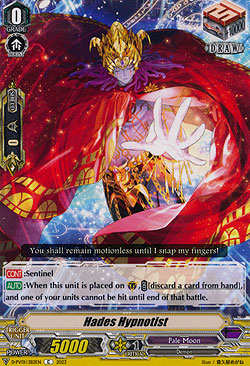 Hades Hypnotist