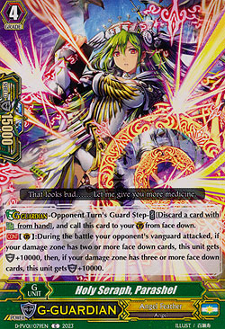 Holy Seraph, Parashel