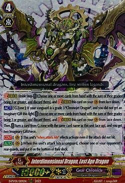 Interdimensional Dragon, Lost Age Dragon