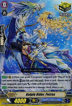 Kelpie Rider, Petros