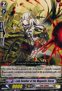 Lady Bomber of the Magnetic Storm