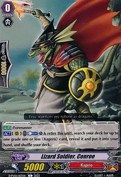 Lizard Soldier, Conroe 