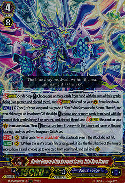 Marine General of the Heavenly Scales, Tidal Bore Dragon