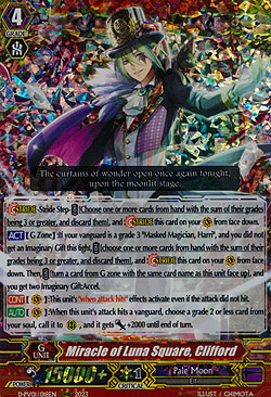 Miracle of Luna Square, Clifford