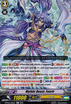 Mythic Beast, Fenrir
