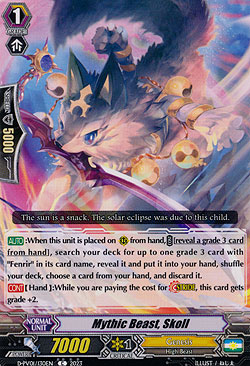 Mythic Beast, Skoll
