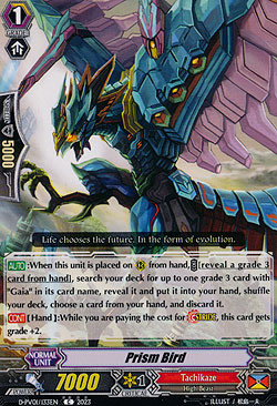 Prism Bird