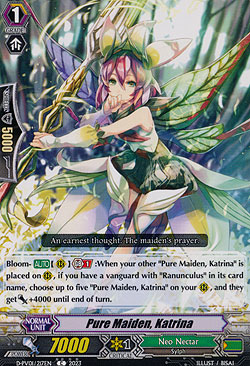 Pure Maiden, Katrina