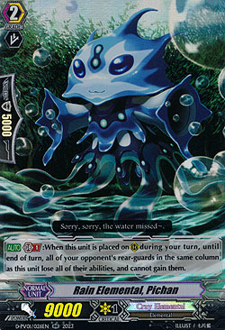 Rain Elemental, Pichan