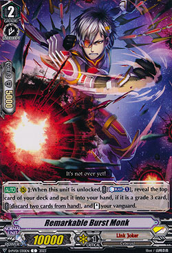 Remarkable Burst Monk