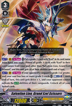 Salvation Lion, Grand Ezel Scissors