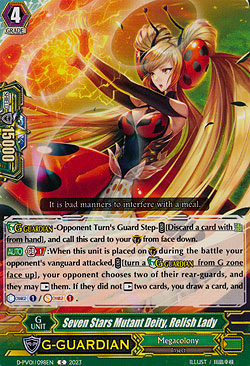 Seven Stars Mutant Deity, Relish Lady