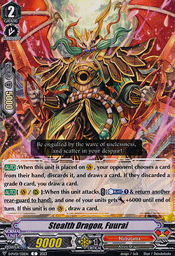 Stealth Dragon, Fuurai