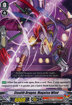 Stealth Dragon, Magatsu Wind
