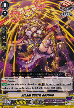 Steam Guard, Kastilia